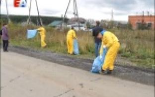 Первоуральские студенты борются за чистоту