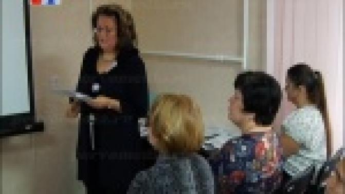 Открытый диалог по самым важным социальным вопросам