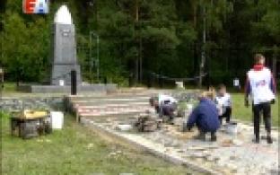 Старую стелу "Европа-Азия" решили привести в порядок студенты