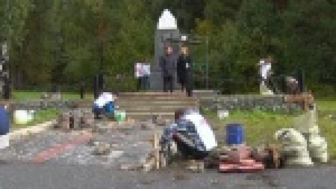 Обелиск "Европа -Азия" преобразился