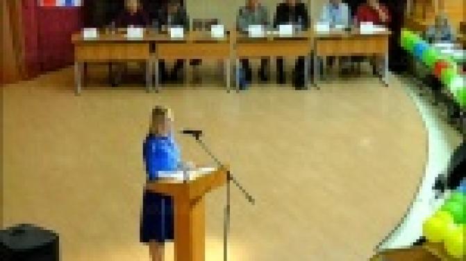 Забота о пенсионерах стала темой областной конференции