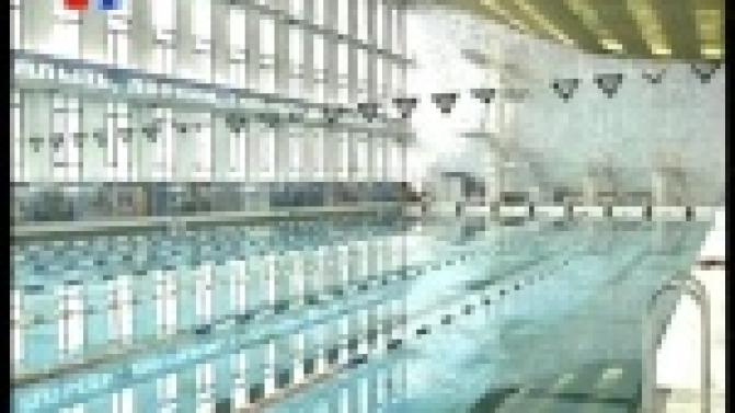 Во Дворце водных видов спорта стартовал очередной сезон