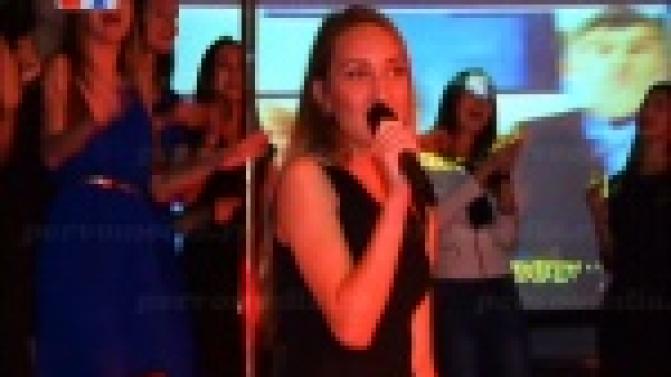 Участницы конкурса красоты сразились в рамках вокальной вечеринки