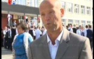 В Билимбае планируют построить новую школу