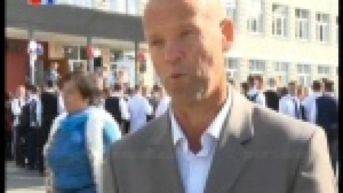 В Билимбае планируют построить новую школу