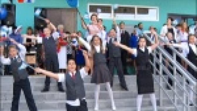 Праздник белых бантов, портфелей и улыбок