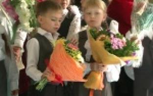Долгожданные первые звонки прозвенели во всех школах города
