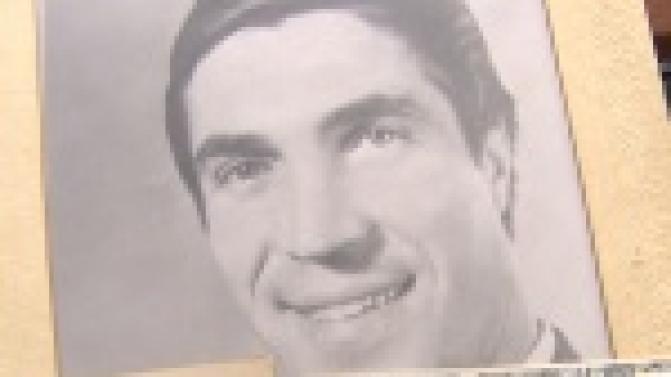 Память трехкратного чемпиона мира и заслуженного мастера спорта СССР Юрия Школьного почтили первоуральцы