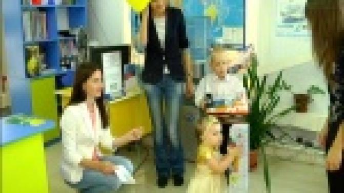 Ох уж эти детки!