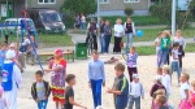Более тысячи первоуральских детей запомнят лето ярким и интересным