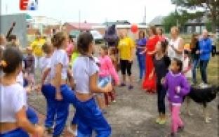 Жители посёлка Прогресс устроили торжественное закрытие летнего сезона