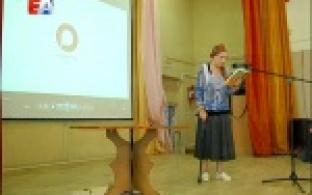 В городе прошел чемпионат по спортивному чтению