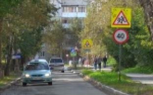 К знаниям по новым дорогам