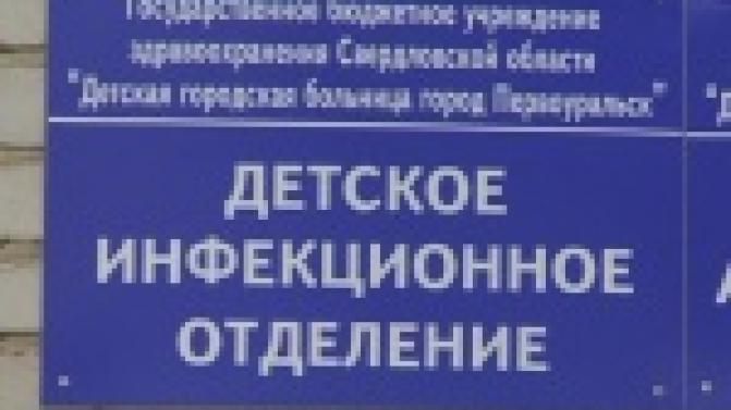 Энтеровирусная инфекция под контролем врачей