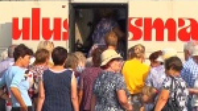 На двух автобусах первоуральцы отправились на Ганину Яму