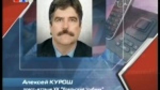 Подготовка к одним из главных соревнований сезона почти завершена