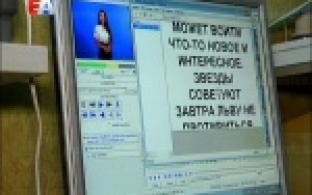 Претендентки на титул "Краса России -2016" попробовали свои силы на телевидении