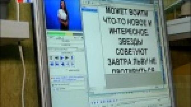 Претендентки на титул "Краса России -2016" попробовали свои силы на телевидении