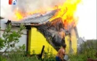 На улице Рабочей в посёлке Шайтанка в один миг стало жарко