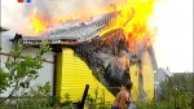 На улице Рабочей в посёлке Шайтанка в один миг стало жарко