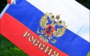 Первоуральцы отметили день рождения российского флага