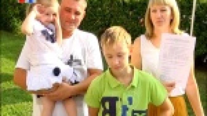 Семья Ольшанских в скором времени отметит долгожданное новоселье