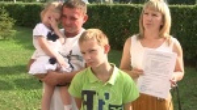 В Первоуральске вручили первый сертификат в рамках региональной программы поддержки молодых семей