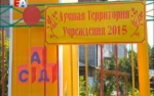 Министр образования Свердловской области провёл совещание в Западном округе