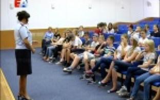 "Зарядка со стражем порядка"