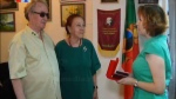 В совете ветеранов сегодня наградили семейные пары с полувековым стажем совместной жизни