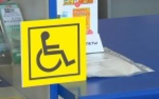 Первые отделения почтовой связи, доступные для людей с ограниченными возможностями здоровья, появились в Первоуральске