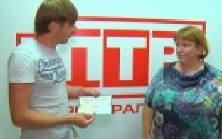 "Первоуральск ТВ" продолжает дарить призы