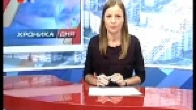 Путешествия по Уралу набирают популярность среди горожан почтенного возраста