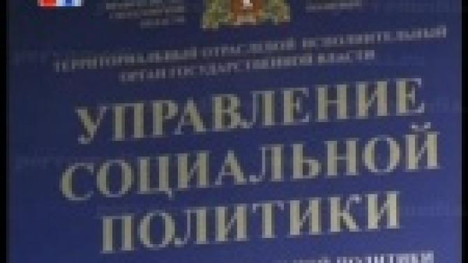 Юным первоуральцам помогают собраться в школу