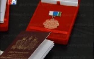 В Первоуральске наградили многодетных женщин у которых главный талант - воспитывать детей