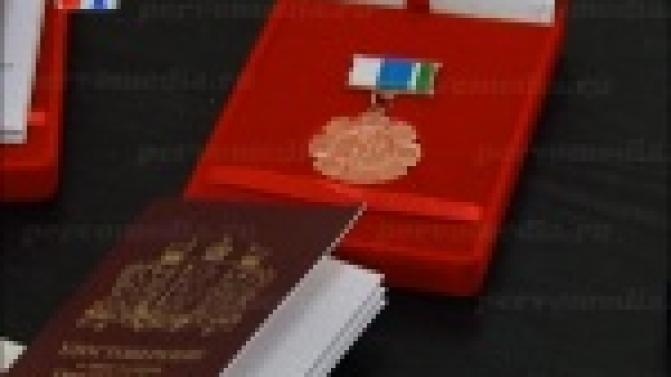 В Первоуральске наградили многодетных женщин у которых главный талант - воспитывать детей