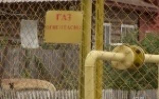 В поселках Первоуральска отключат газ
