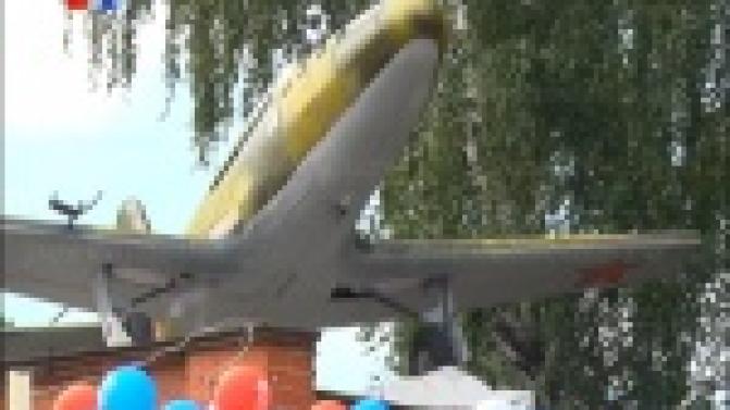 День военно-воздушных сил накануне отметили жители Билимбая