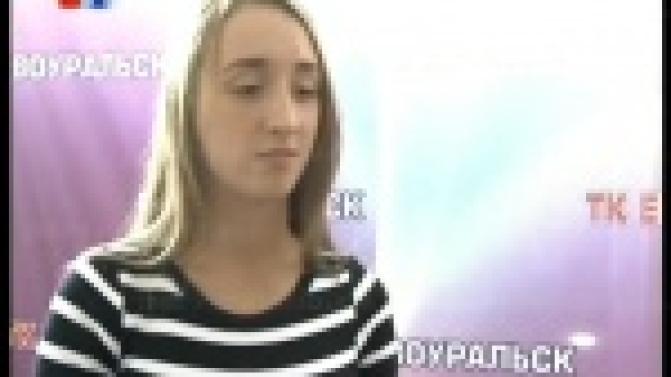 Организация "Первоуральск - город чемпионов" объединяет всё большее число активистов