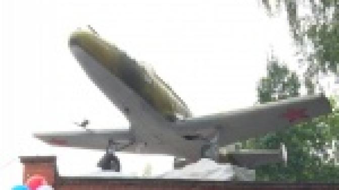 Военно-воздушные силы России отметили свой день рождения