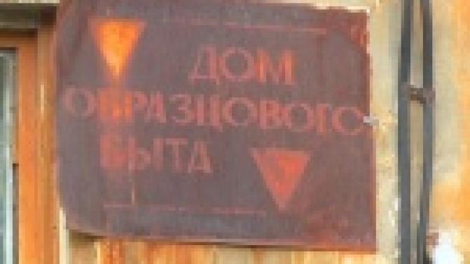 Жуткое продолжение получила история с пропавшей собакой