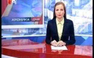 Более тысячи трёхсот первоуральских семей в июле получили компенсации на оплату услуг ЖКХ