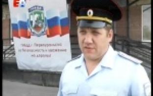 Заказать на портале, а забрать в ГИБДД