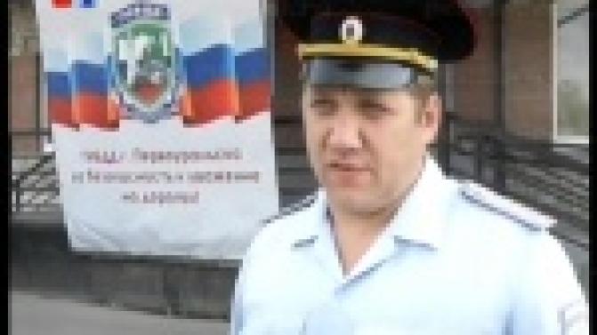 Заказать на портале, а забрать в ГИБДД