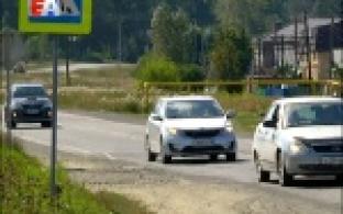 Власти приводят в порядок поселки Новоалексеевка и Решеты