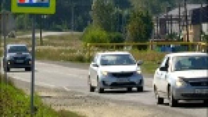 Власти приводят в порядок поселки Новоалексеевка и Решеты