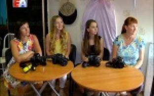 Окружающий мир - в объективе