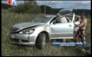 В Билимбае произошло серъёзное ДТП с участием ребёнка.