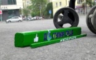 Уйти от безразличия призывают общественники Первоуральска