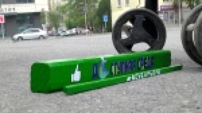 Уйти от безразличия призывают общественники Первоуральска